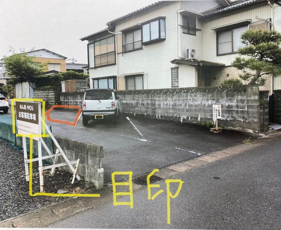 外宮前別邸　星織 Apartment Ise Exterior foto